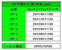 wangbao:10000327のサンプル画像3