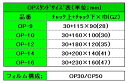 wangbao:10000307のサンプル画像3