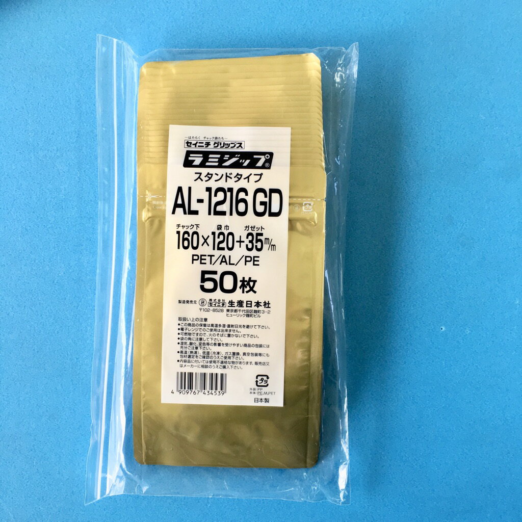 ߥå 顼 AL-1216GD150