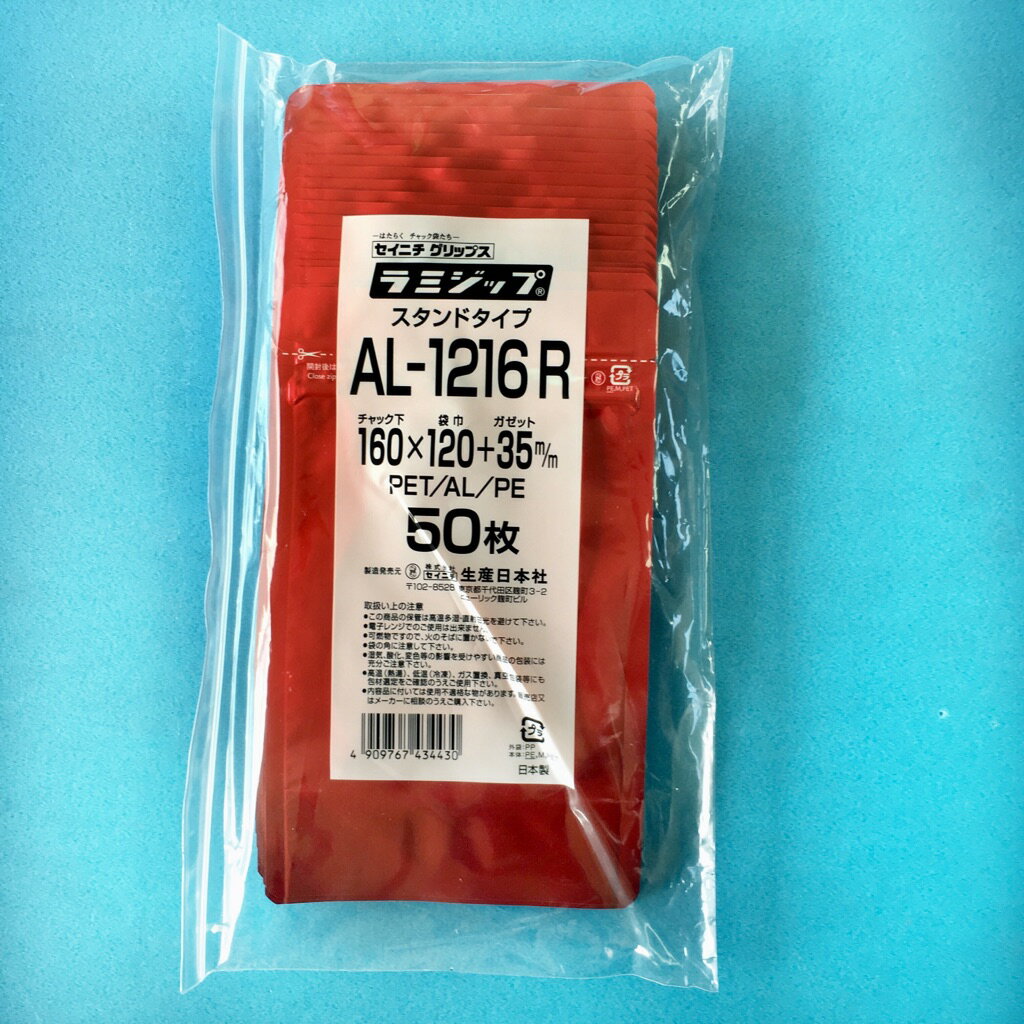 ߥå 顼 AL-1216R150