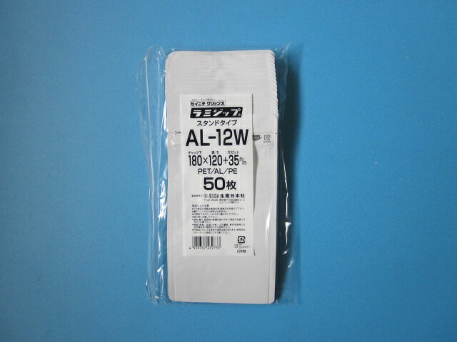 【チャック付ポリ袋】 セイニチ ミニグリップ ジョイグリップスペック 0.06タイプ JG-6L (500枚入り) 【メーカー直送】