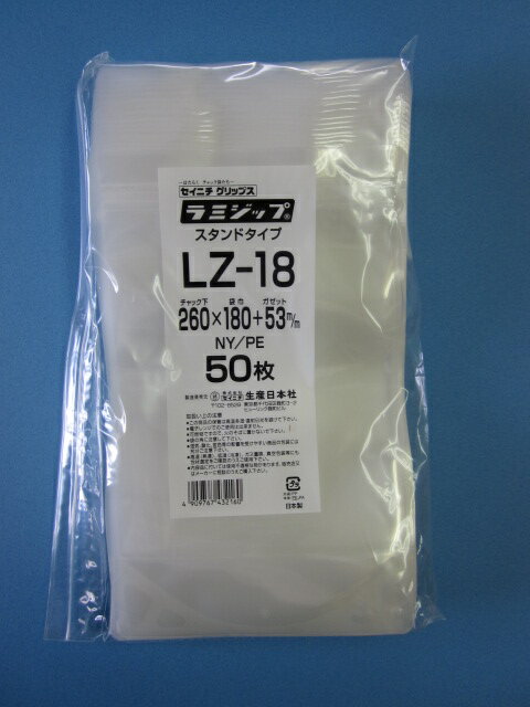 サンワ PTFEテープ No.3 幅324mm SK-3-324mm 入数：1巻