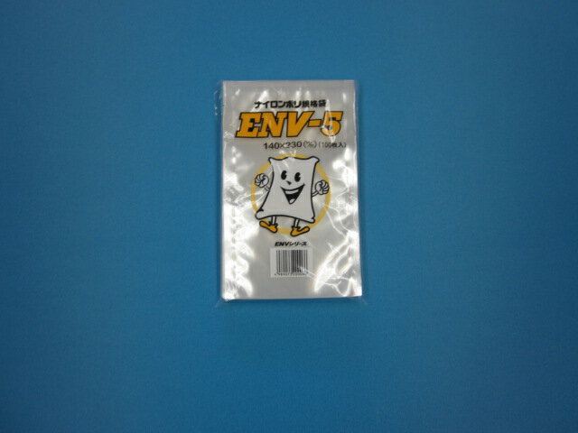 ラミグリップ KP-F 1袋50枚