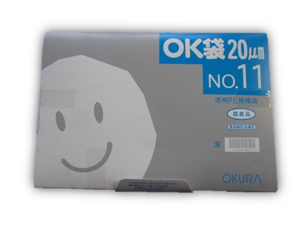 | OK 0.02mm No.11 11,000(1100~10)