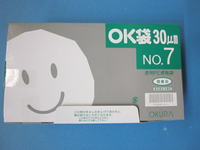 | OK 0.03mm No.7 1P[X15,000(1100~150)