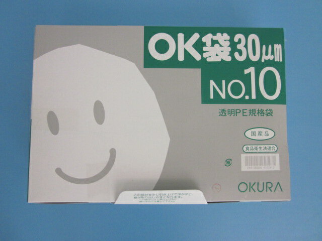 | OK 0.03mm No.10 1P[X8,000(1100~80)