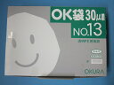 | OK 0.03mm No.13 11,000(1100~10)