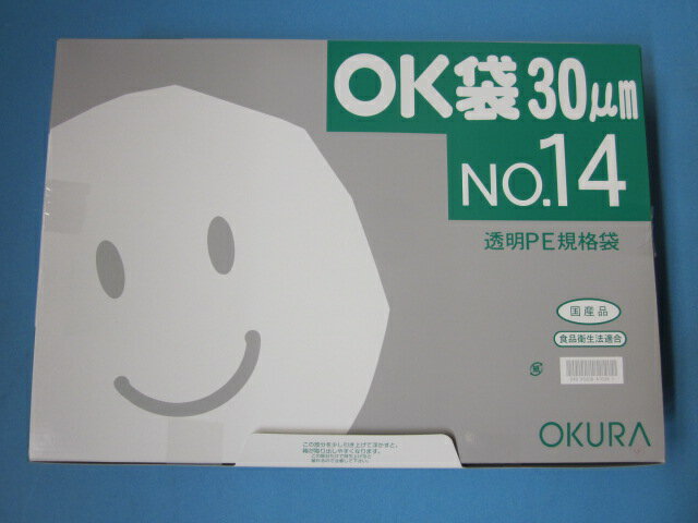 | OK 0.03mm No.14 1P[X3,000(100~30)