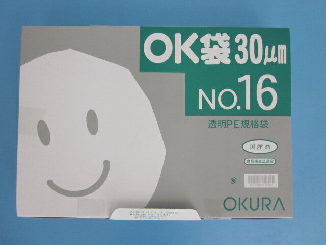 ポリ袋 透明OK袋 0.03mm No.16 1箱500枚(1袋100枚×5袋)