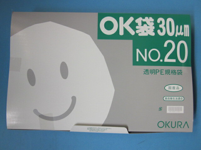 | OK 0.03mm No.20 1500(100~5)