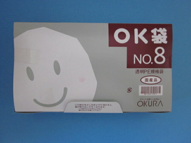 | OK 0.05mm No.8 1P[X6,000(1100~60)