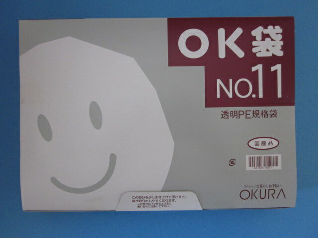 | OK 0.05mm No.11 1P[X3,000(1100~30)