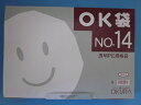 ポリ袋 透明OK袋 0.05mm No.14 1箱500枚(1袋100枚×5袋)(3)