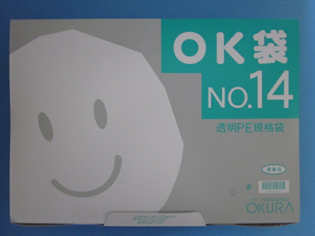 | OK 0.07mm No.14 1P[X1,000(150~20)