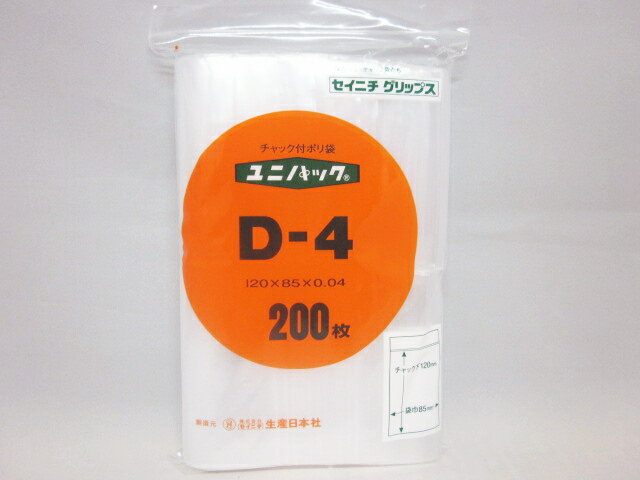 市場 2パック Dvd アリス イン ワンダーランド 2枚セット 中古