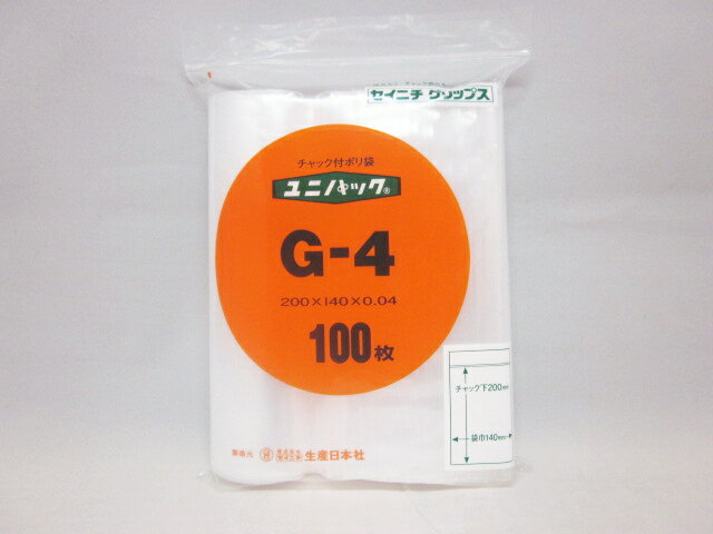 ˥ѥå G-4 1100