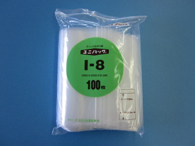 jpbN I-8 1P[X12,00(100~12)