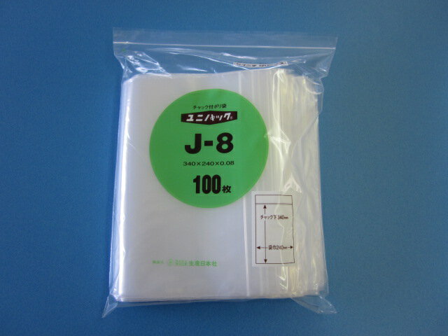 jpbN J-8 1100