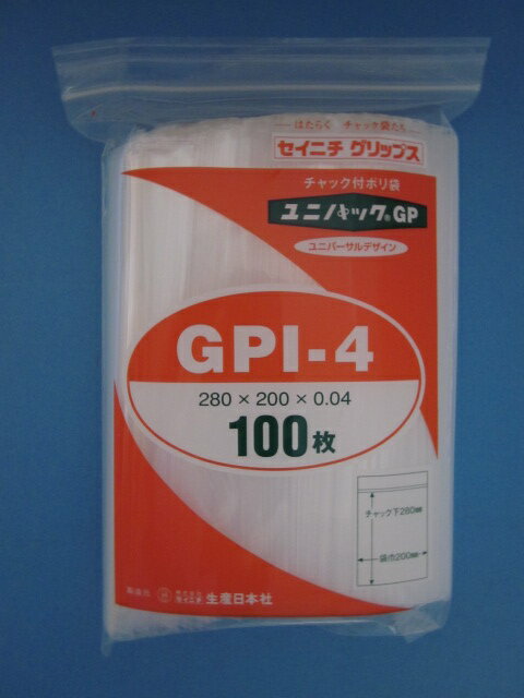 jpbN GPI-4 1100
