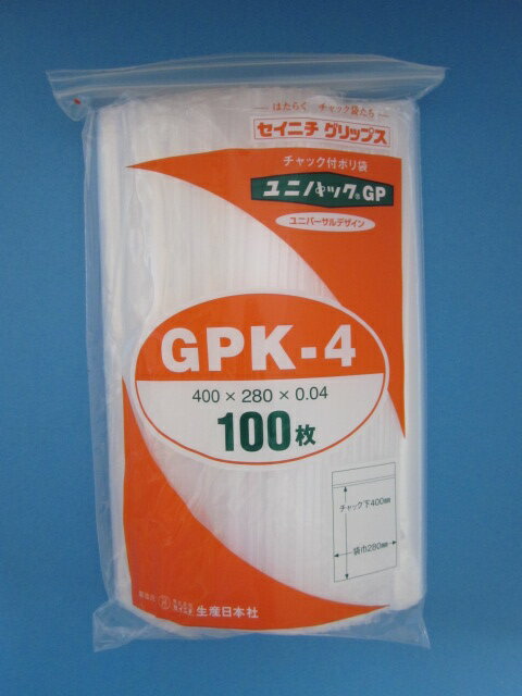 チャック付きポリ袋 ユニパック GPK-4 1袋100枚
