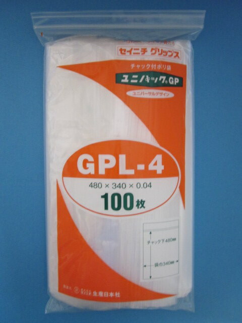 ˥ѥå GPL-4 1100