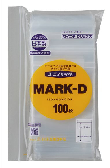 jpbN MARK-D 1P[X9,000(100~90)