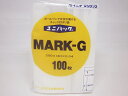 ユニパック MARK-G 1袋100枚 ユニパック MARK-G 1袋100枚
