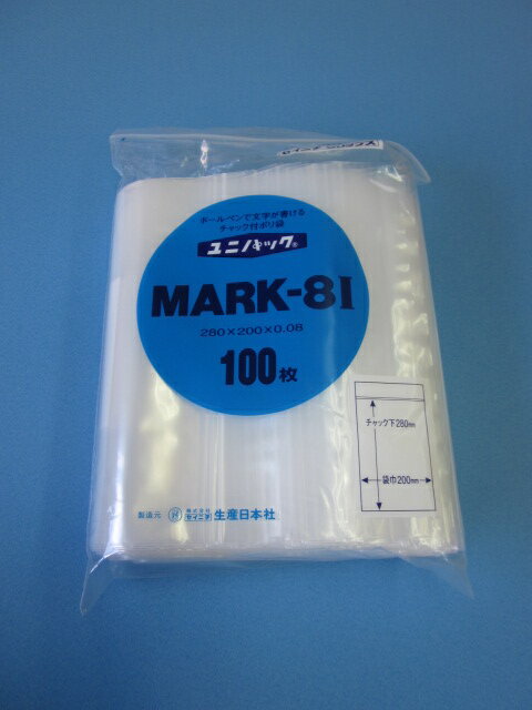 jpbN MARK-8I 1P[X1,200(100~12)