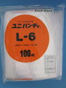 ＼チャック付き手提げ袋／ユニハンディ 透明 L-6 1袋100枚セット販売・イベント用に最適です！