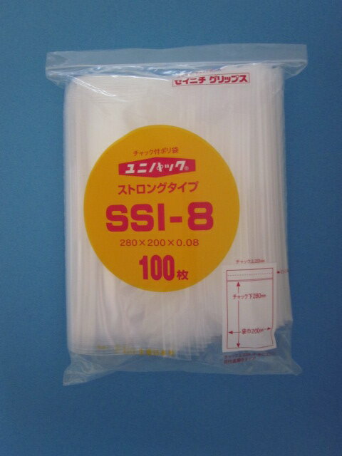 楽天市場】ユニパック ストロングの通販 楽天市場】ユニパック ストロングの通販