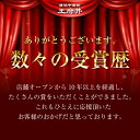 小籠包三昧ギフト 6種類12個【03】横浜中華街で行列ができる焼き小龍包 3種類 蒸し小龍包3種類 小籠包 惣菜 送料無料 飲茶 中華 ギフト 点心 中華料理 内祝い お取り寄せグルメ プレゼント 横浜 横浜中華街