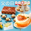 父の日 ギフト プレゼント【1】王府井の定番商品！行列ができる焼き小籠包（たっぷり20個）小龍包 焼きショウロンポウ 飲茶 冷凍食品 中華点心 横浜中華街 お取り寄せ グルメ 送料無料 TVで話題 通販 惣菜 神奈川県 横浜