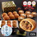 商品画像2