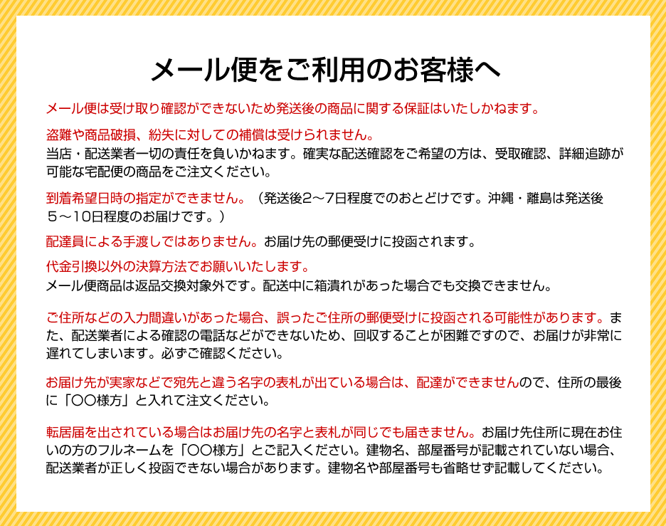 【送料無料!メール便】伸縮リード 犬 リード 光る LED 3メートル 3m ライト付き 伸縮 ペット用伸縮リード 散歩 ウォーキング 愛犬用 首輪用 ハーネス用 お出かけ お散歩 実用品 ペット雑貨 巻取り イヌ 巻き取り スムーズ 伸び 25kgまで 大型犬 中型犬 小型犬 ロングリード 2