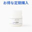 【定期購入】わんこの歯医者さん開発！　Dr.YUJIRO デンタルパウダー（朝用）※約3カ月分 3000頭以上の犬の歯石除去（歯石取り）を行ってきた獣医師が開発。愛犬、愛猫の歯石にお悩みの飼い主様へ