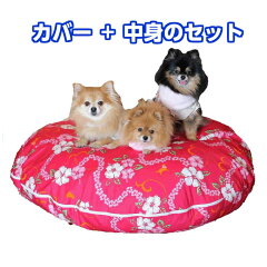 https://thumbnail.image.rakuten.co.jp/@0_mall/wanlife/cabinet/bed/791_2311.jpg