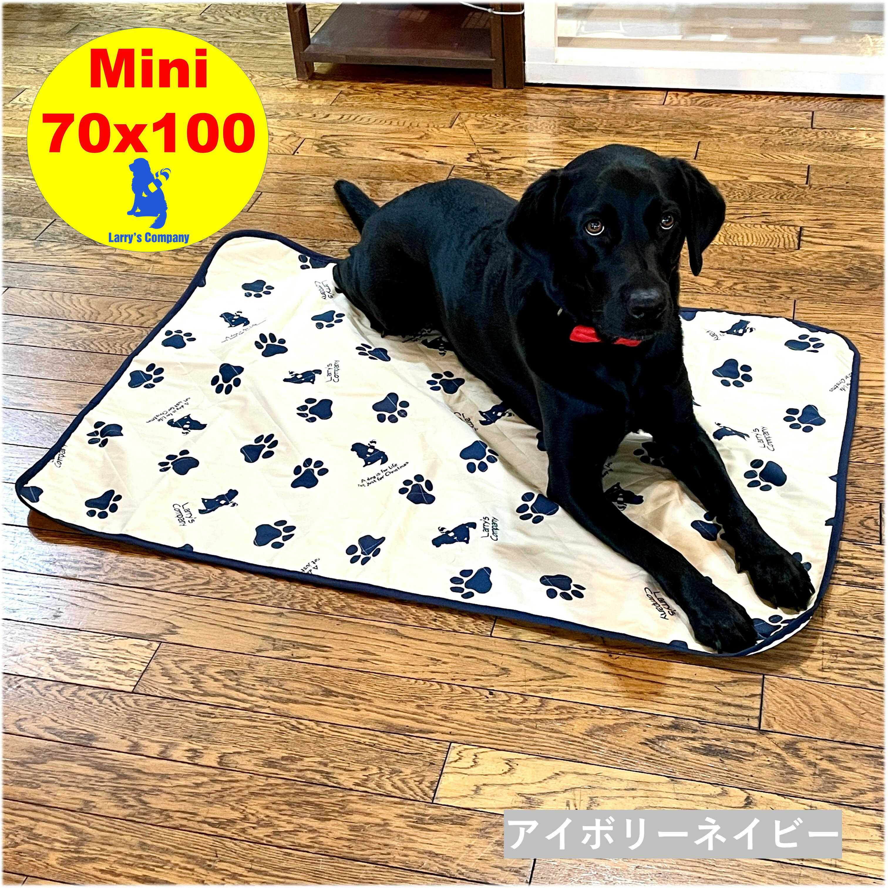 防水シート ペット 防水マット 70x100cm マナーシート ペットマット 防水カーペット ペット用防水シーツ 防水ラリシ…