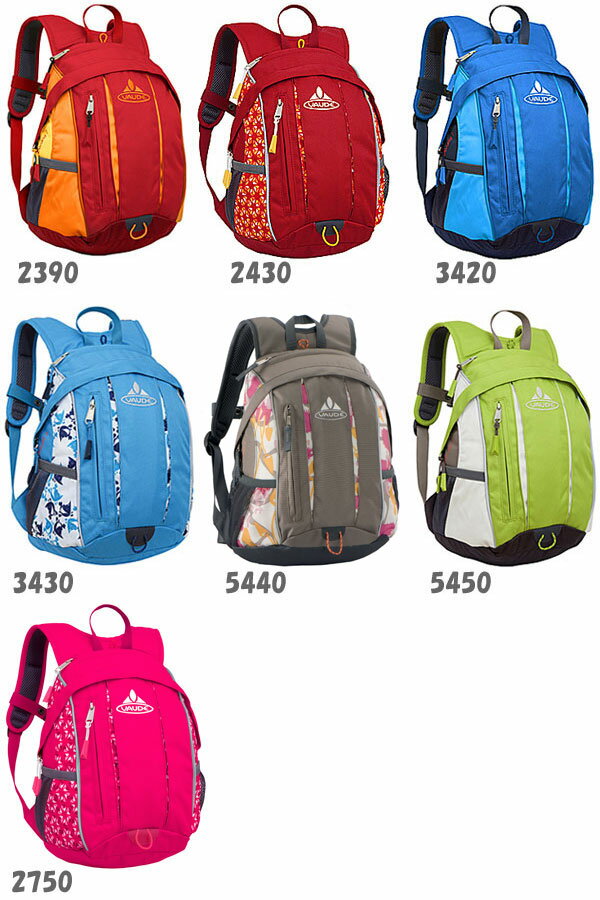 【正規取扱店】VAUDE DONALD7 ファウデ ドナルド セブン バックパックキッズ(子供用) _11206E(wannado)【鞄】