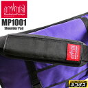 マンハッタンポーテージ バッグ レディース 【正規取扱店】Manhattan Portage Shoulder Pad[ブラック]マンハッタンポーテージ ショルダーパッドメンズ レディース【鞄】 10902F(ripe)[M便 1/2]