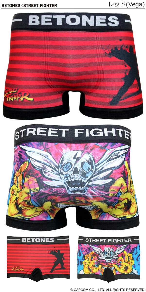 ビトーンズ ボクサーパンツ ストリートファイターコラボアンダーウェア[全3色](STF002)【絵柄】BETONES×STREET FIGHTER UNDERWEAR メンズ_11504F(wannado)[M便 1/4]レビューを書いて500円クーポンを貰おう！