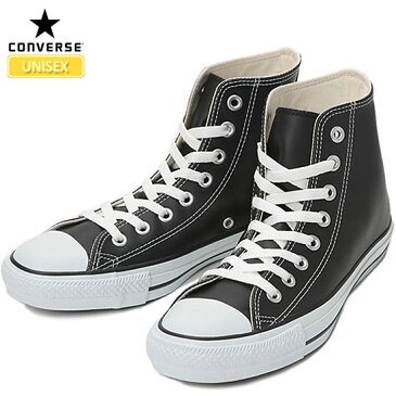 【正規取扱店】・コンバース CONVERSE レザー オールスターハイ[ブラック](コアカラー)(1B908)LEATHER ALL STAR HI メンズ レディース【靴】 snk_11609E(wannado)