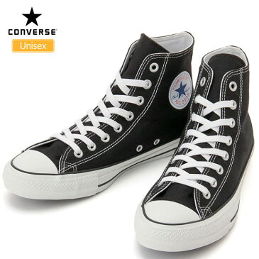 コンバース スニーカー オールスター 100 カラーズ ハイ 100周年記念モデル[ブラック](1CK561)CONVERSE ALL STAR 100 COLORS HI メンズ レディース【靴】 snk_11709F(wannado)レビューを書いて500円クーポンを貰おう