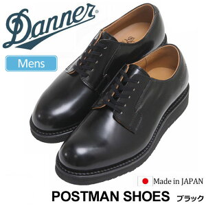 【正規取扱店】ダナー DANNER 革靴 ビジネスシューズ メンズ ポストマンシューズ ブラック 24.5-28cm POSTMAN SHOES D214300 D4300【靴】1910wannado
