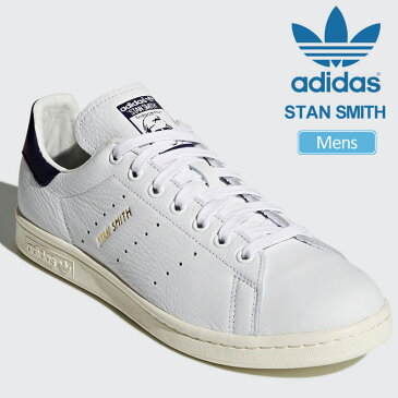 【正規取扱店】アディダス オリジナルス adidas originals スタンスミス スニーカー ホワイト ノーブルインク(CQ2870)(26-28cm)STAN SMITH メンズ【靴】 snk 2002wannado