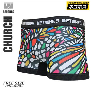 【正規取扱店】ビトーンズ ボクサーパンツ チャーチ アンダーウェア[ホワイト(マルチカラー)](CH001)BETONES CHURCH UNDERWEAR メンズ_11801E(wannado)[M便 1/1]