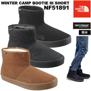 ます ます スノーブーツ レディース ノースフェイス