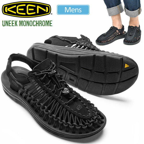 正規取扱店 キーンKEENサンダルメンズユニークモノクロームブラック1014097UNEEKMONOCHROME 靴 sdl1