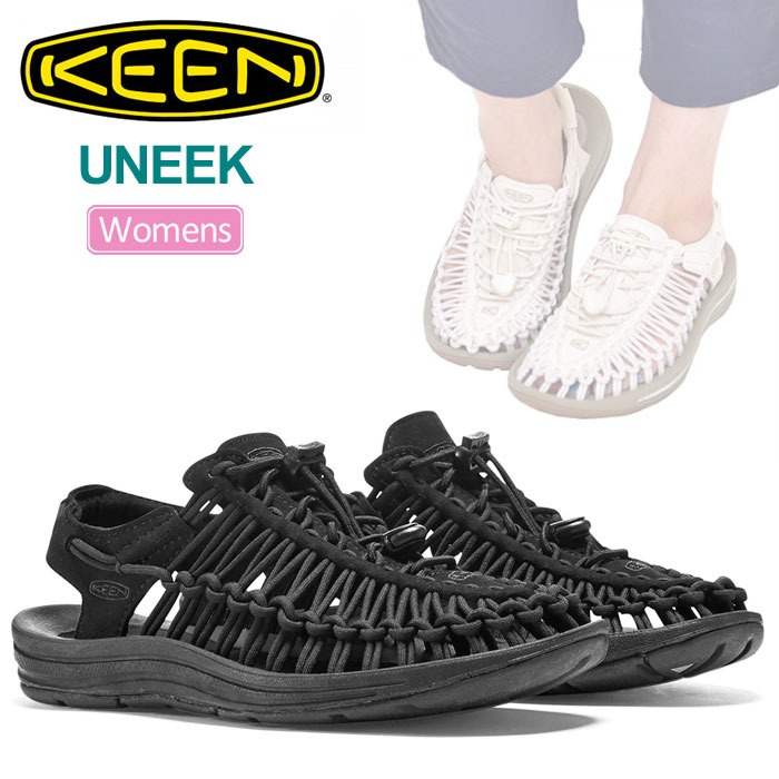 キーン サンダル メンズ 【正規取扱店】キーン KEEN サンダル レディース ウィメンズ ユニークモノクローム UNEEK MONOCHROME ブラック 1014099 2024SS sdl【靴】2404wann