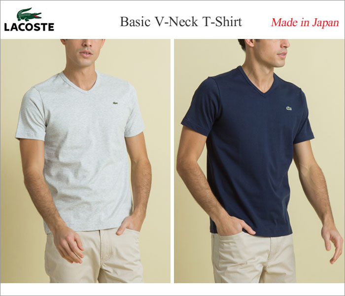 【正規取扱店】ラコステ Tシャツ LACOSTE ベーシックVネックTシャツ(半袖)(TH632EM)メンズ レディース【服】 sst 1903wannado[M便 1/1]