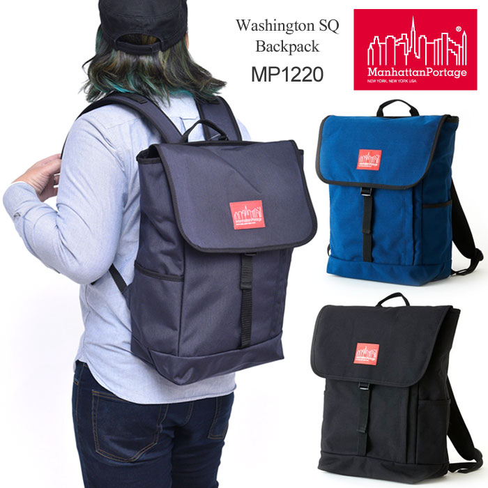 谷Źۥޥϥåݡơ å Manhattan Portage 亮ȥ󥹥Хåѥå[3](MP1220)...